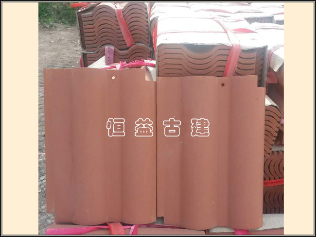 红双筒瓦