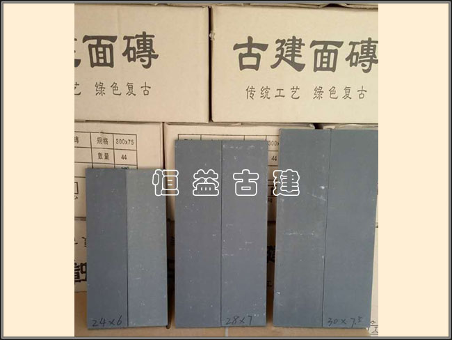 贴面砖