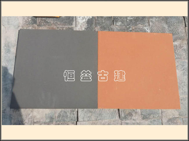 红、青砖