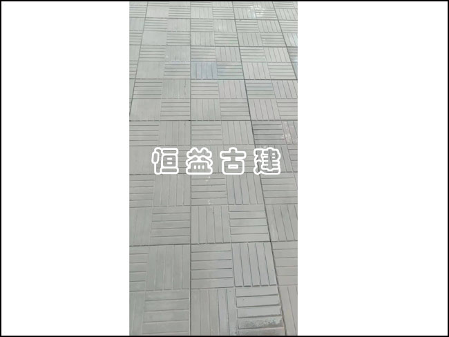 40地铺